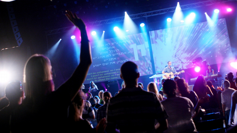 Elav: Our identity in Messiah & our priesthood