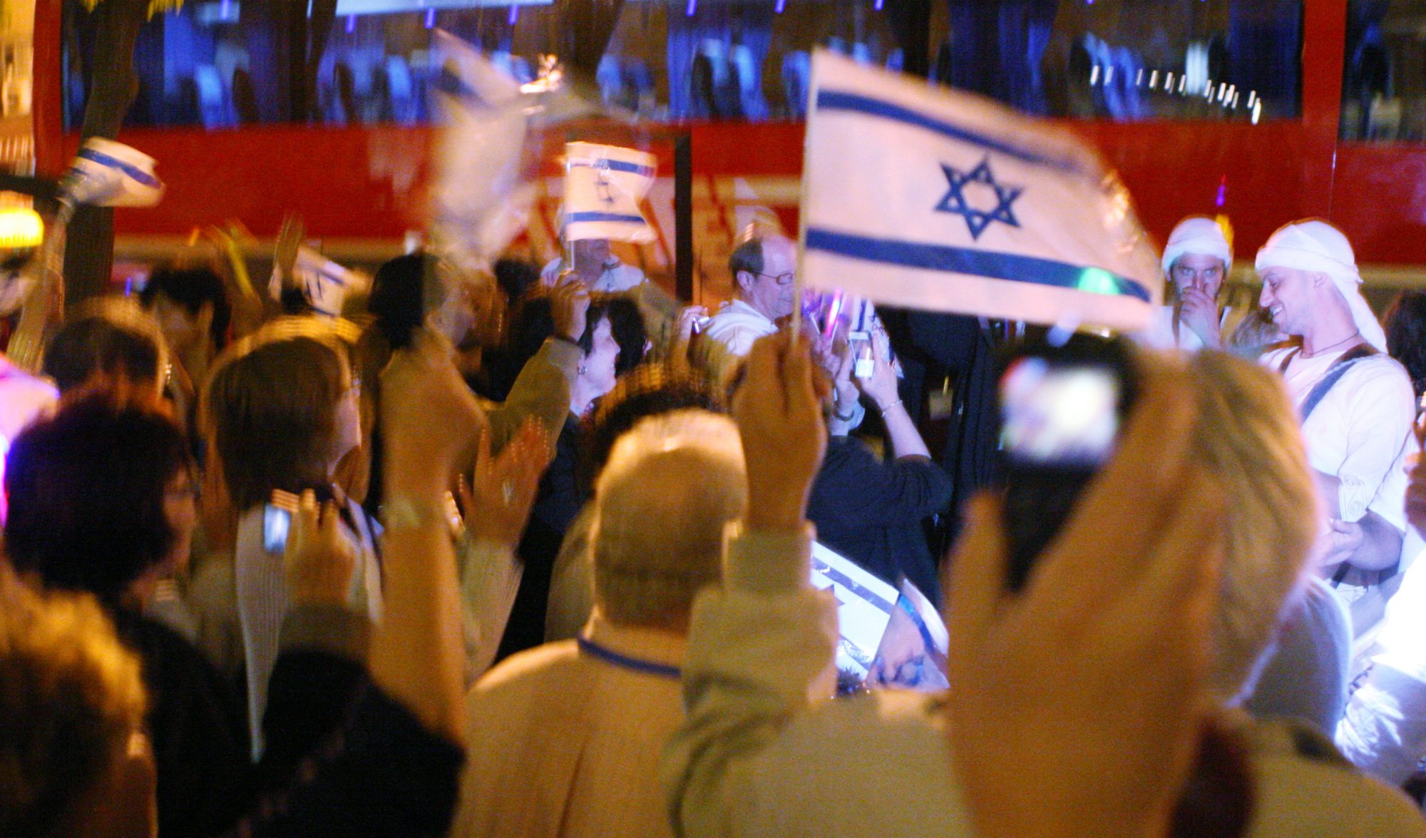 Happy 70th Birthday, Israel! Be a blessing!